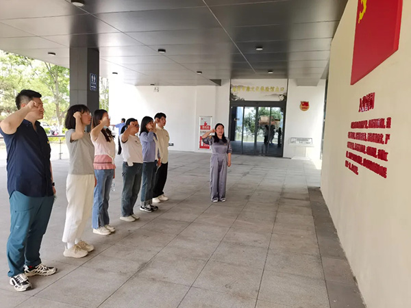 9州体育网址党支部开展党纪学习实地研学教育活动