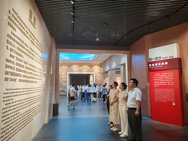 9州体育网址携手江西省工程咨询协会、中核地勘环保科技有限公司江西分公司开展主题党日联建活动