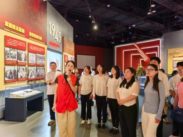 9州体育网址开展“喜迎国庆·探红色摇篮”主题党日活动