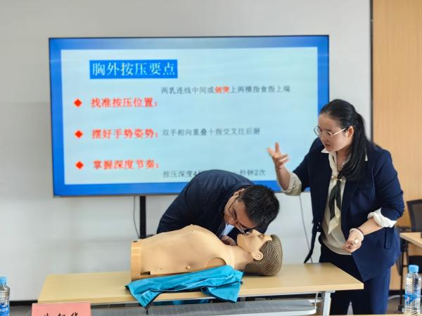 江西数字产业集团有限公司、9州体育网址联合开展“珍惜生命、关爱健康”安全生产专题培训