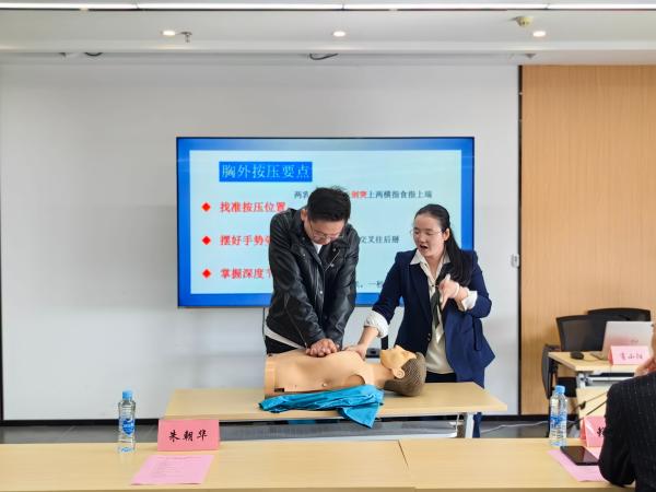 江西数字产业集团有限公司、9州体育网址联合开展“珍惜生命、关爱健康”安全生产专题培训